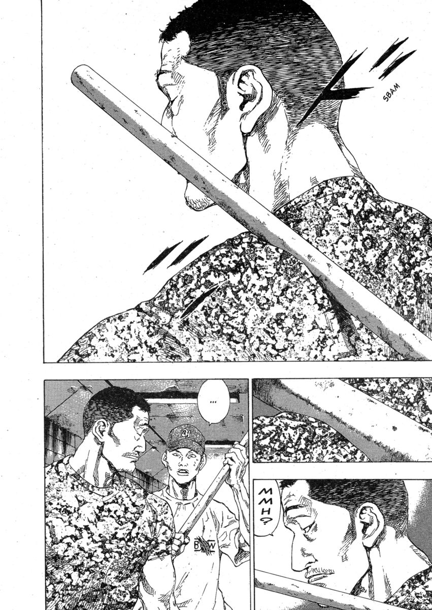 Read Shamo Manga Online