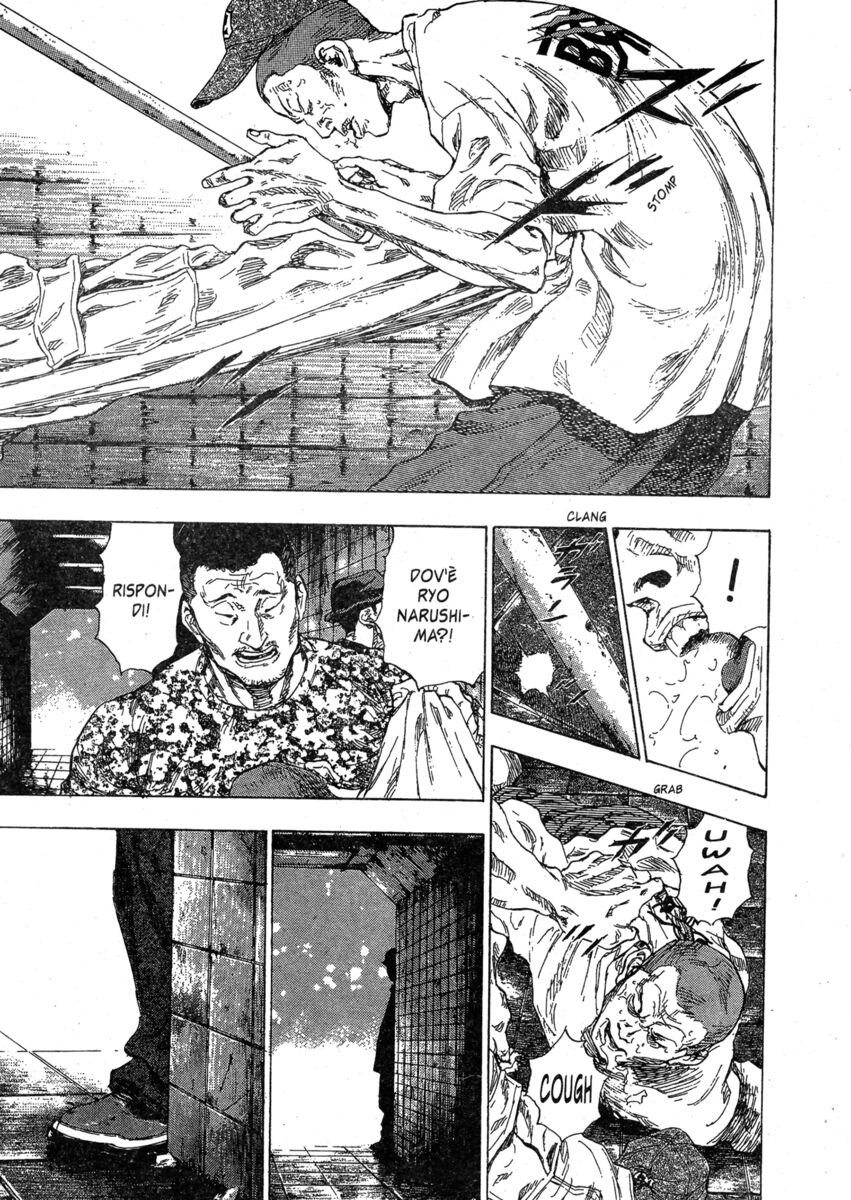 Read Shamo Manga Online