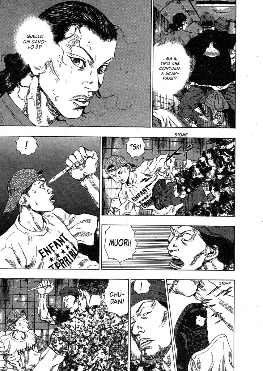 Read Shamo Manga Online