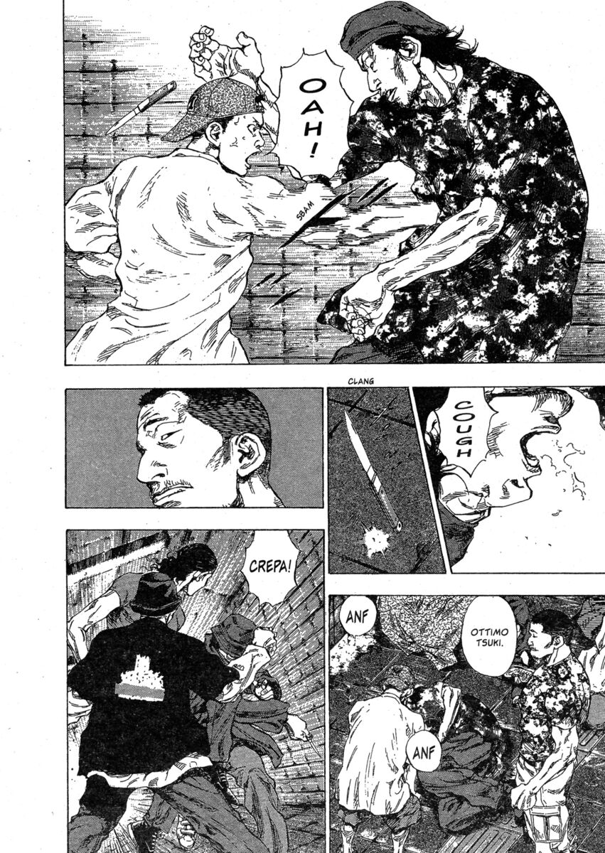 Read Shamo Manga Online
