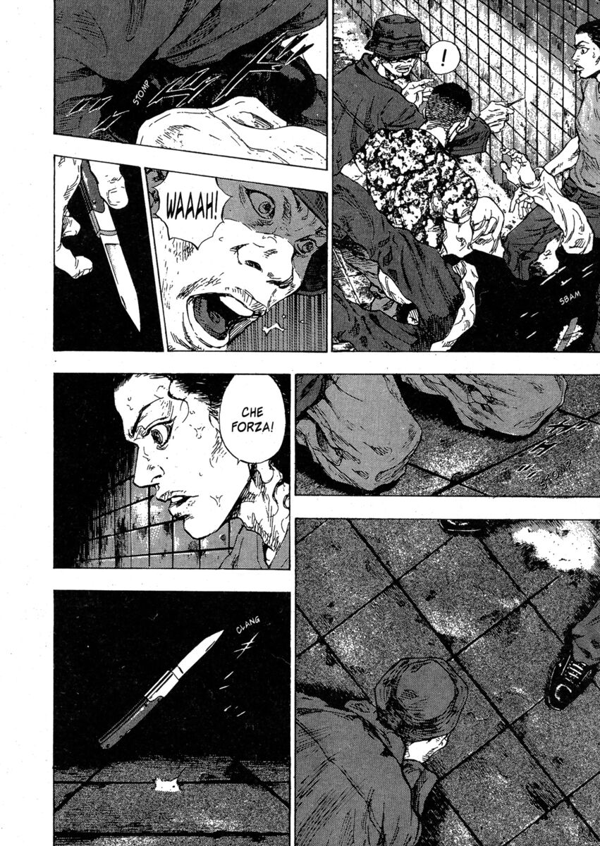 Read Shamo Manga Online