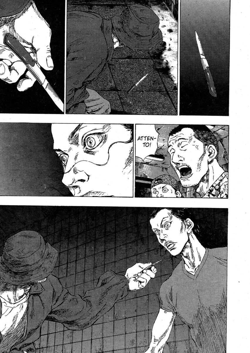 Read Shamo Manga Online