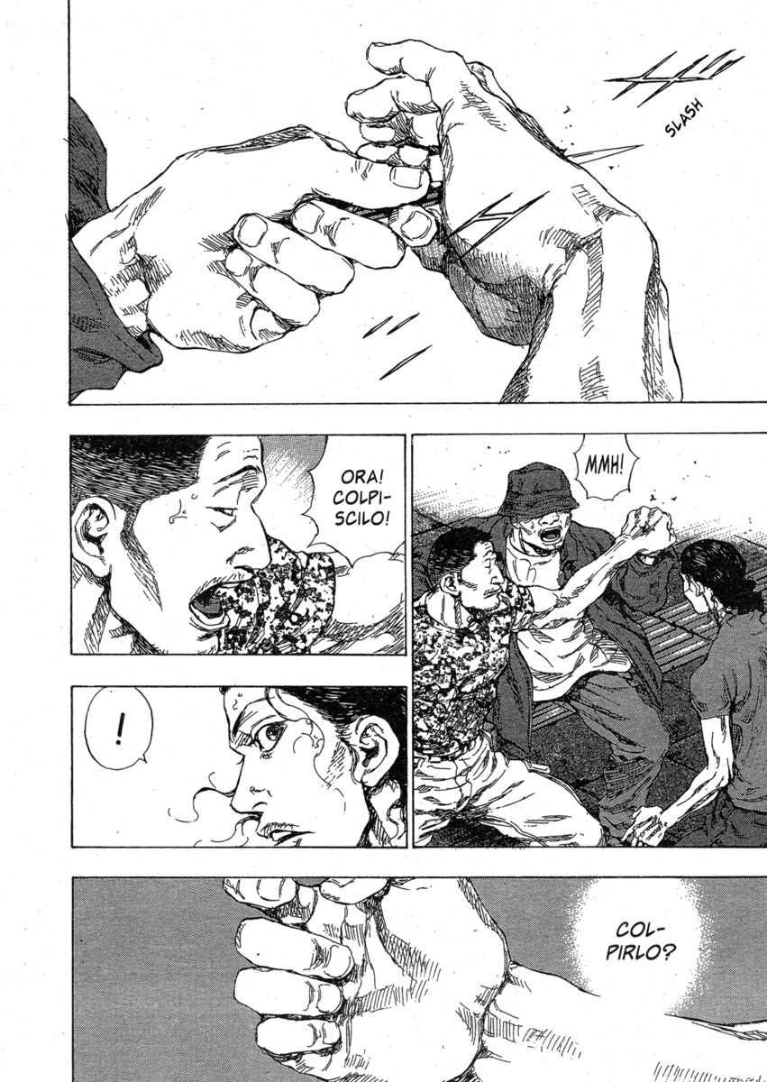 Read Shamo Manga Online