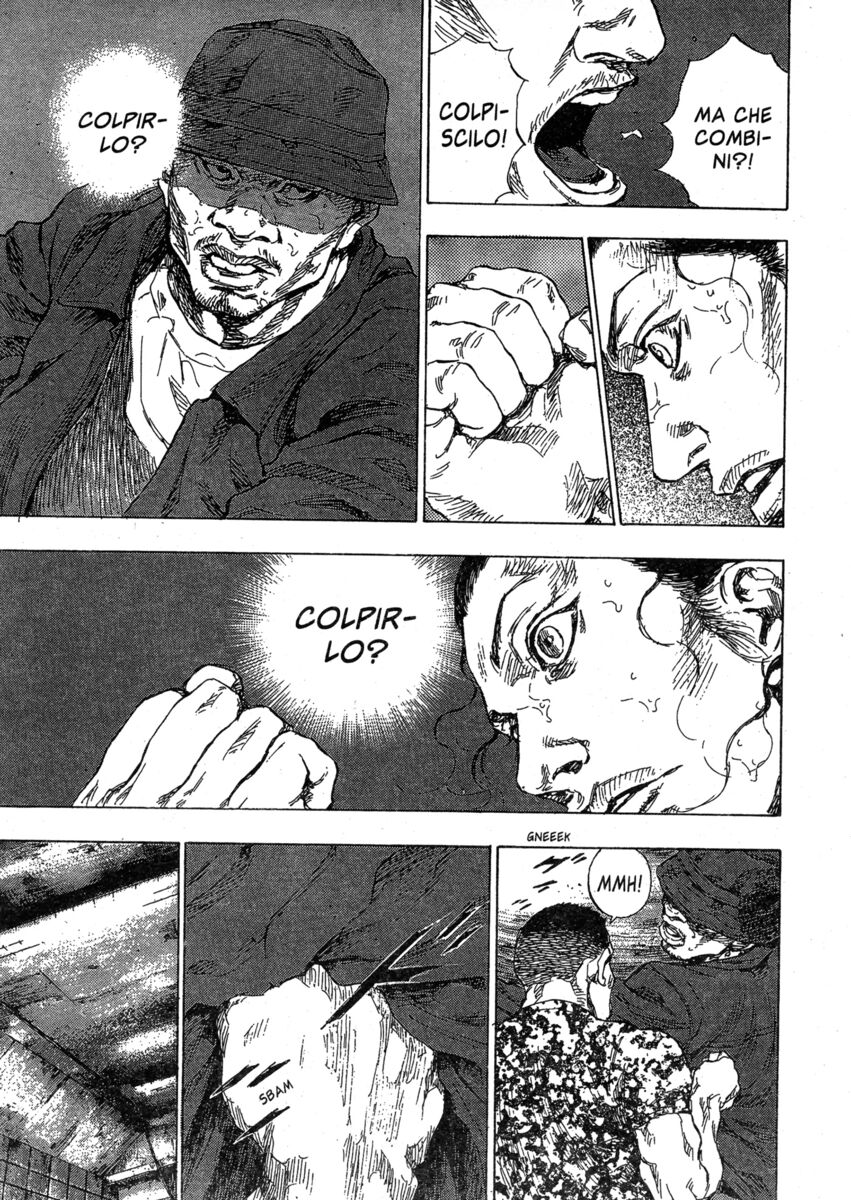 Read Shamo Manga Online