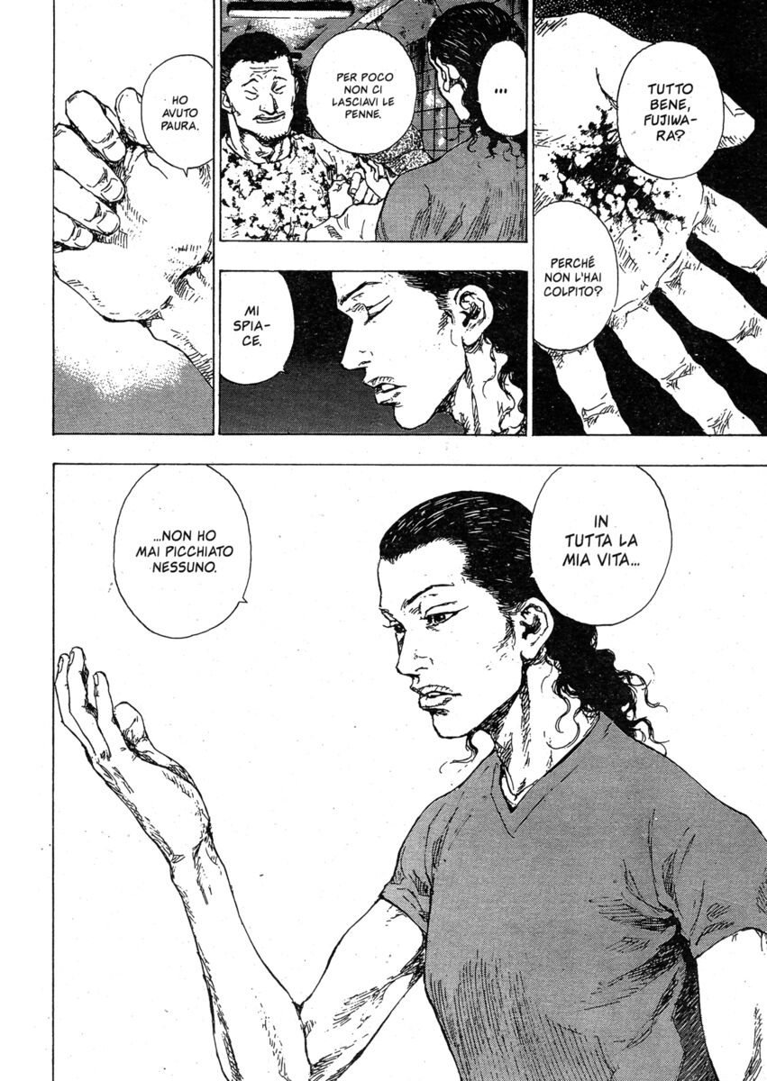 Read Shamo Manga Online