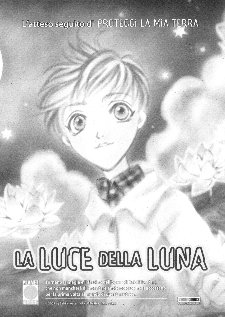 Read Shamo Manga Online