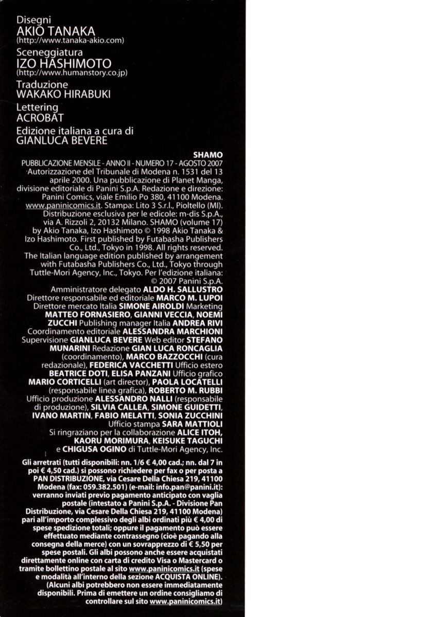 Read Shamo Manga Online