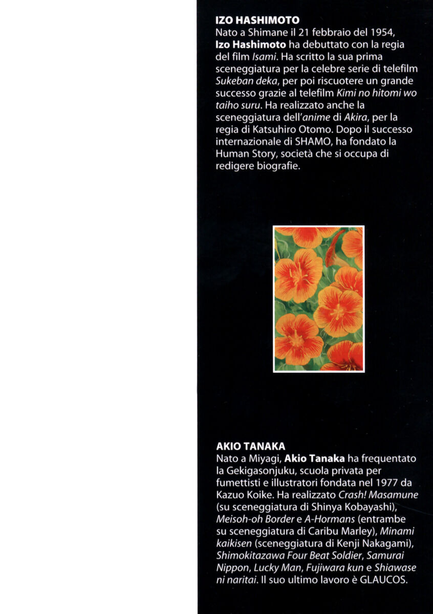 Read Shamo Manga Online