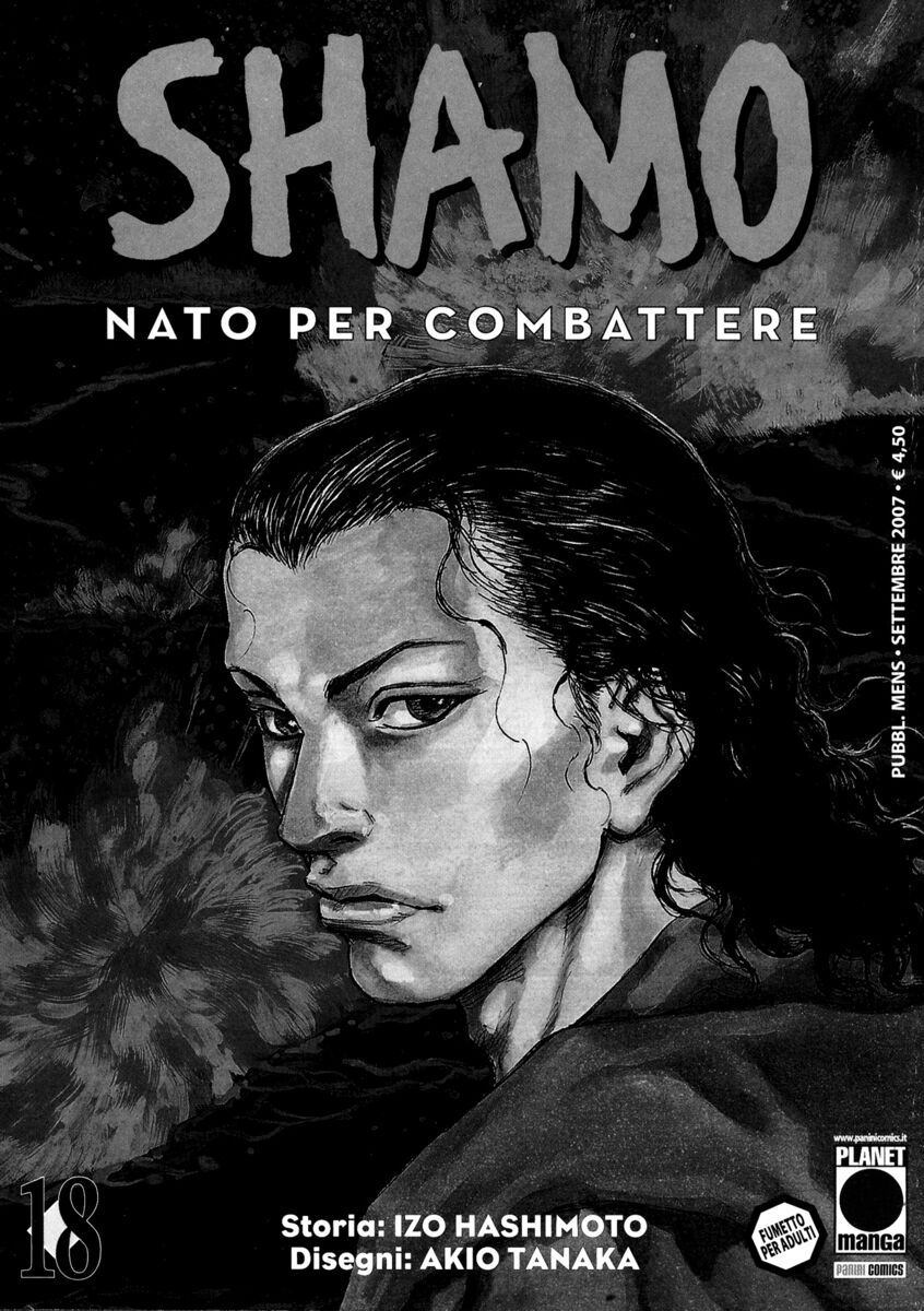 Read Shamo Manga Online
