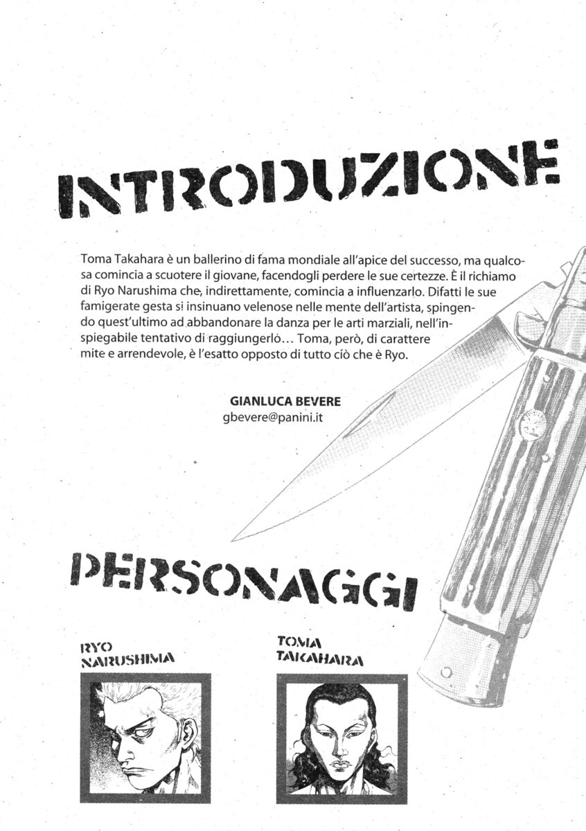 Read Shamo Manga Online