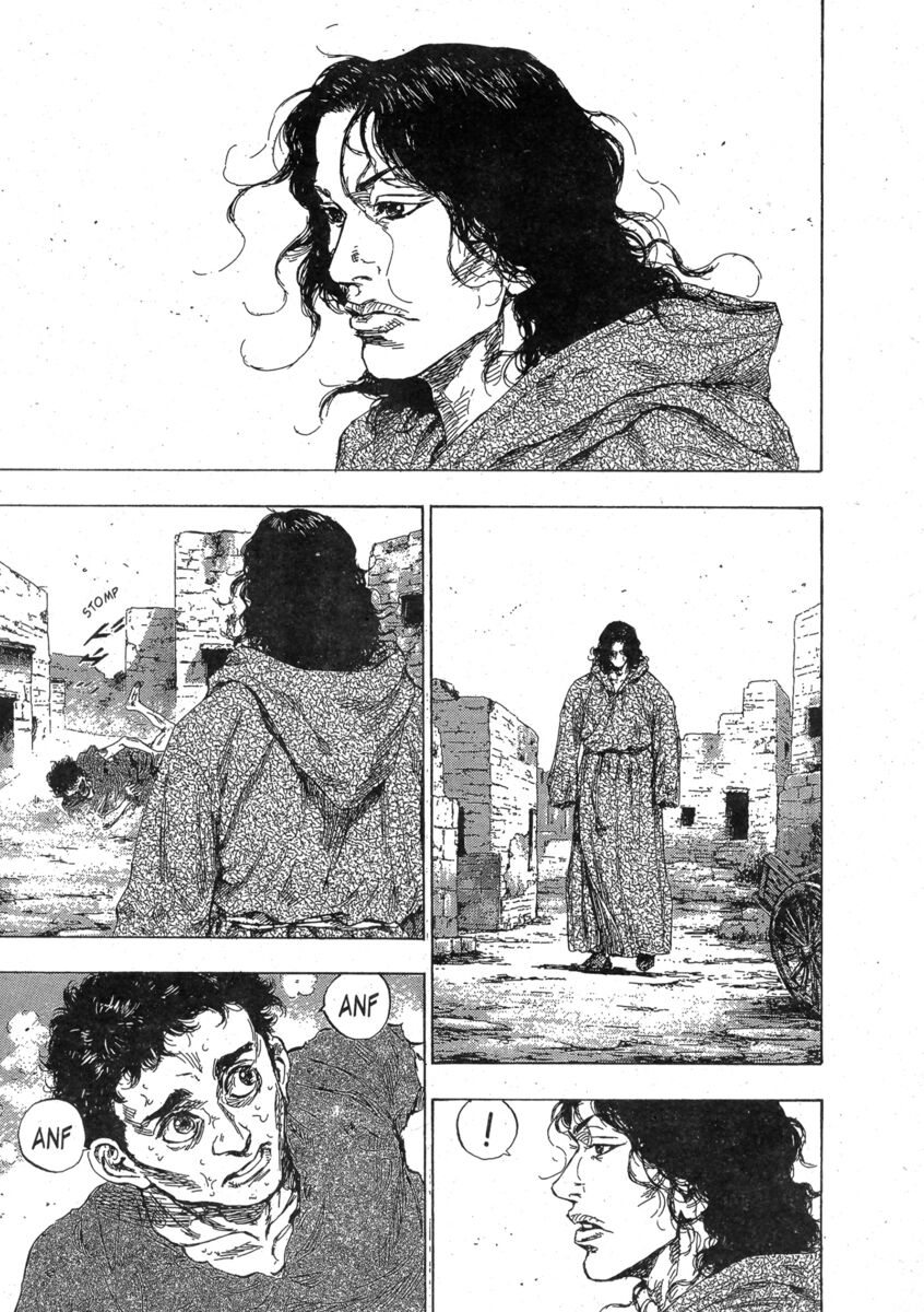 Read Shamo Manga Online