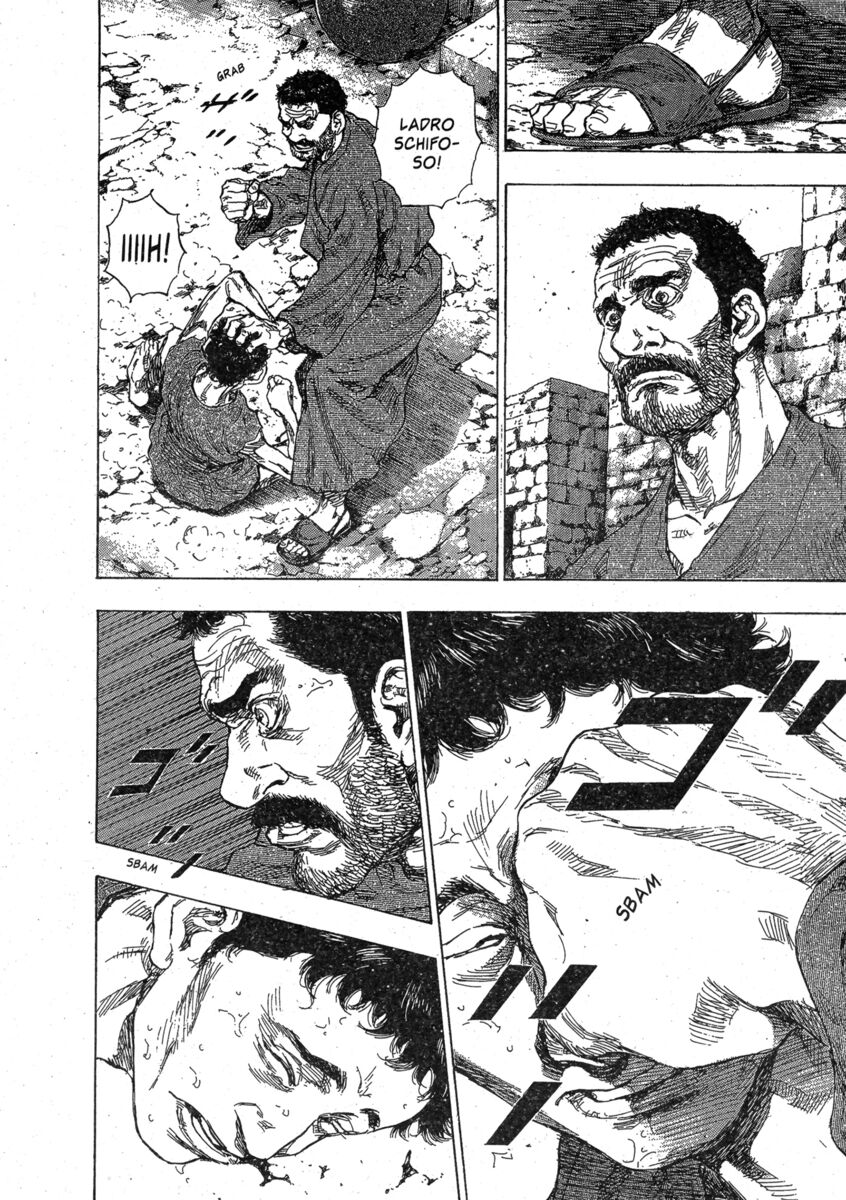 Read Shamo Manga Online