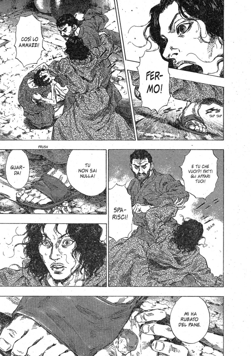 Read Shamo Manga Online