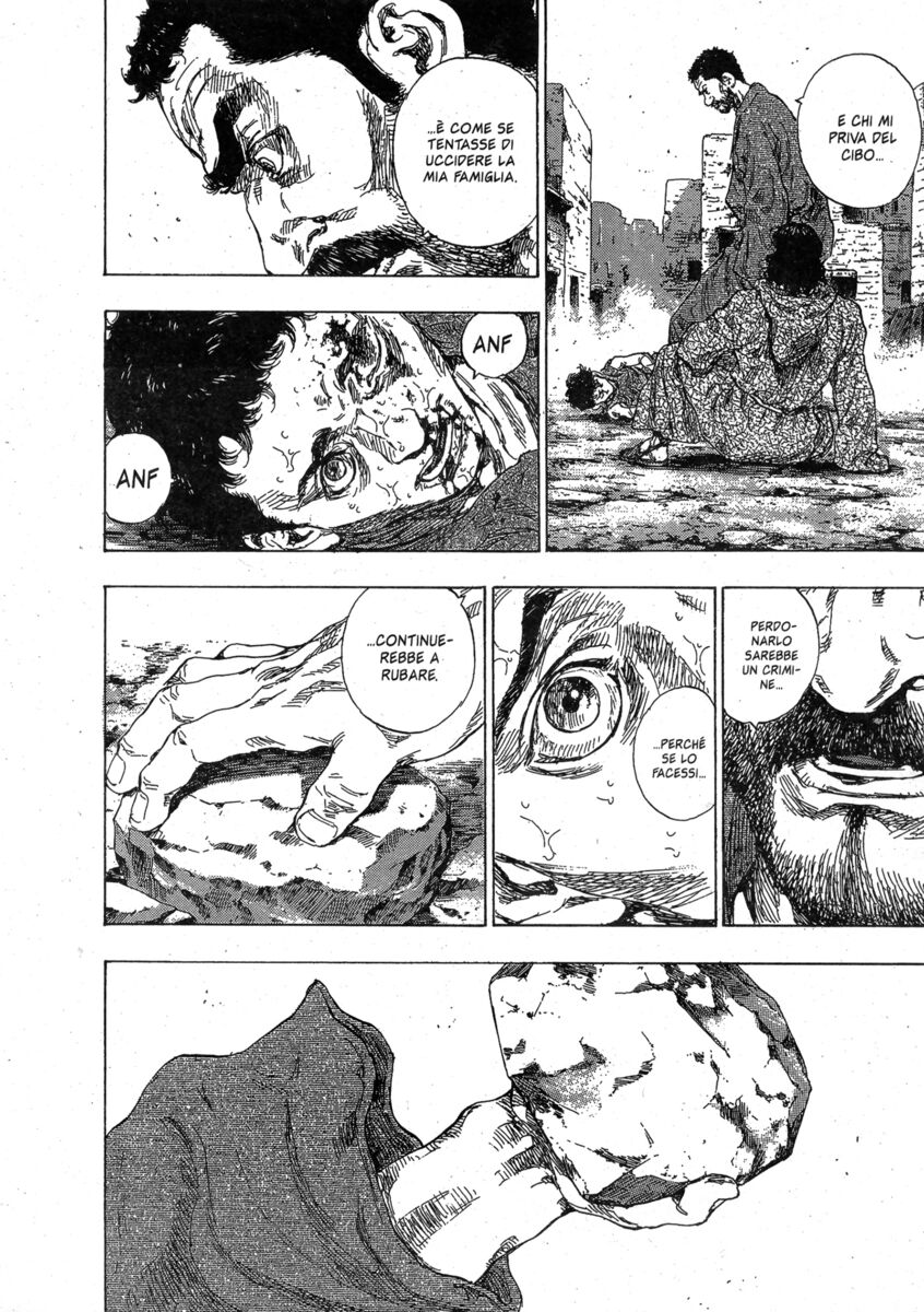 Read Shamo Manga Online