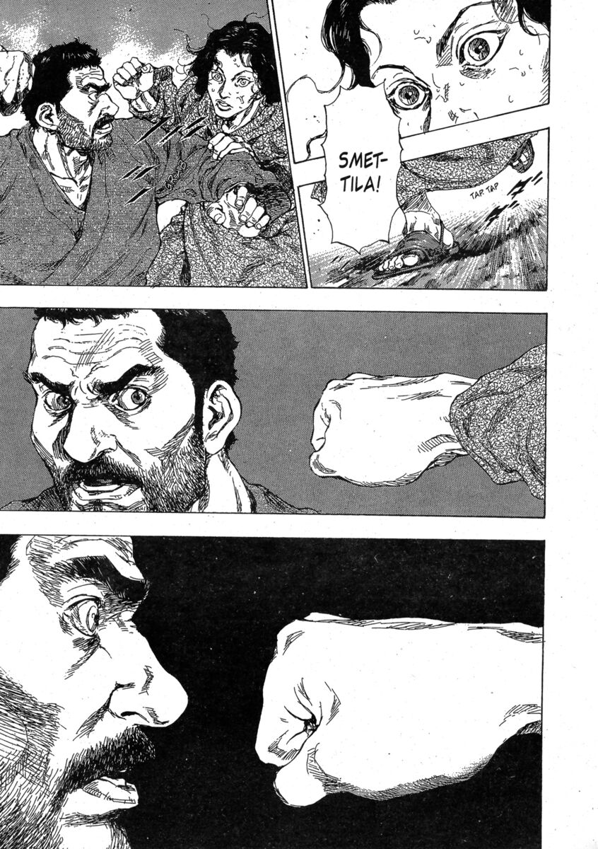 Read Shamo Manga Online