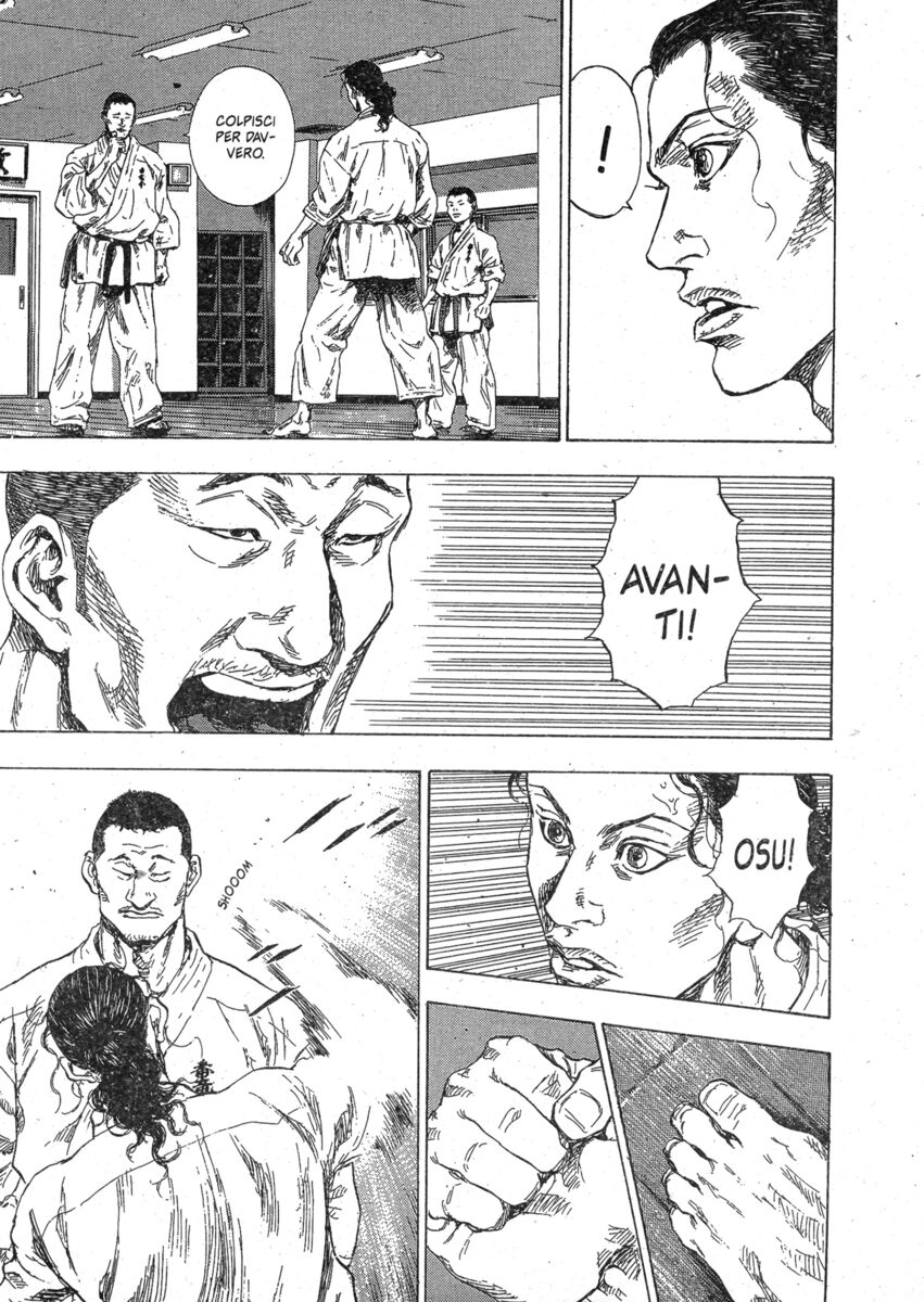 Read Shamo Manga Online