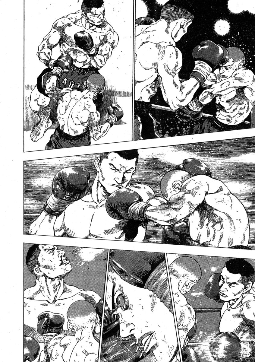 Read Shamo Manga Online