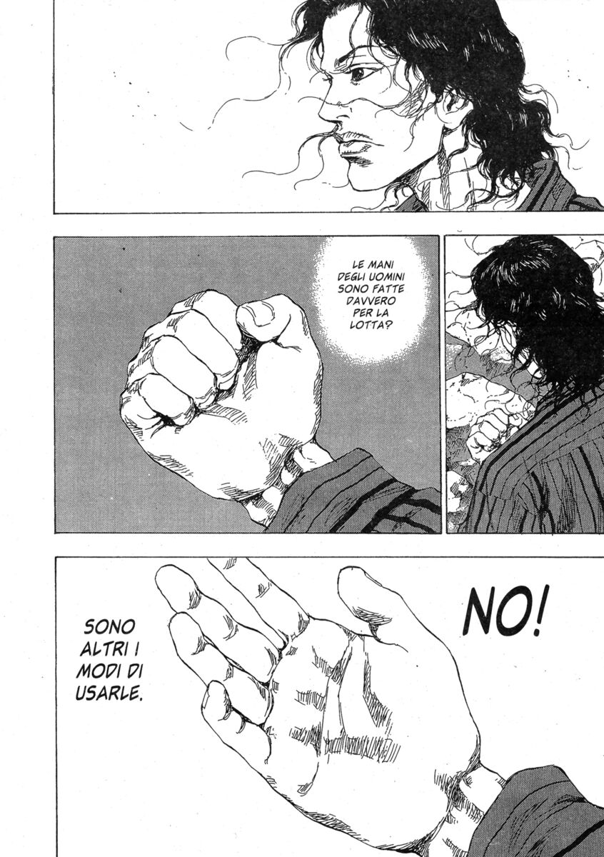 Read Shamo Manga Online