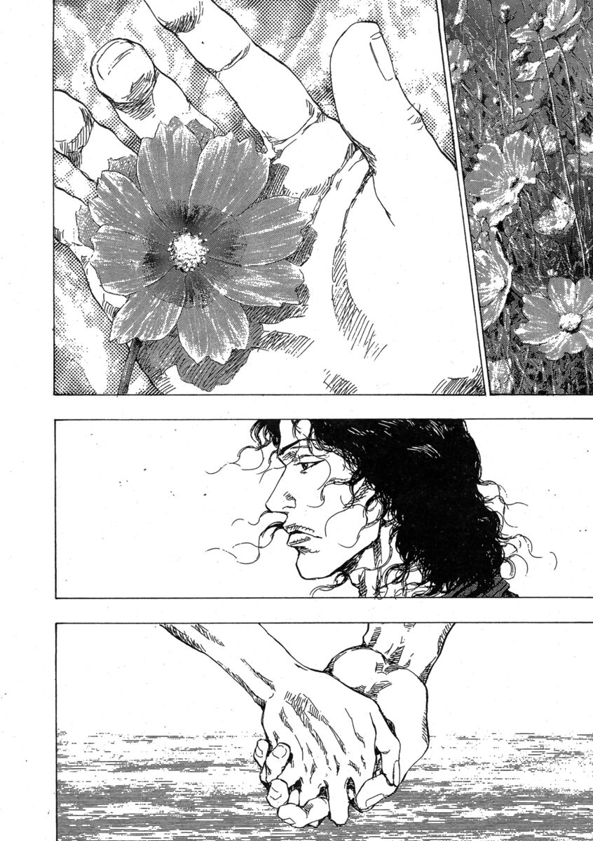 Read Shamo Manga Online