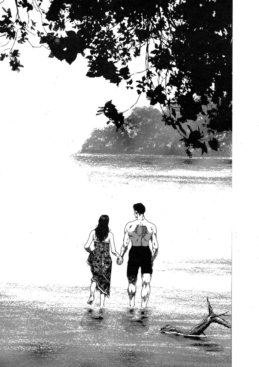 Read Shamo Manga Online