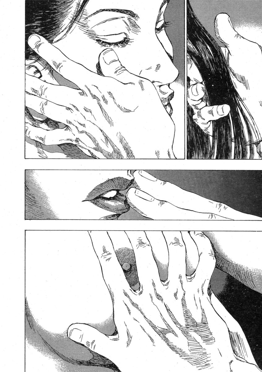 Read Shamo Manga Online