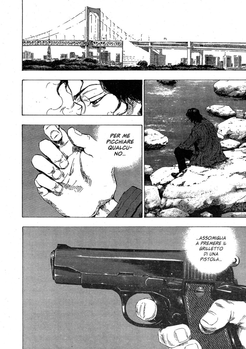 Read Shamo Manga Online