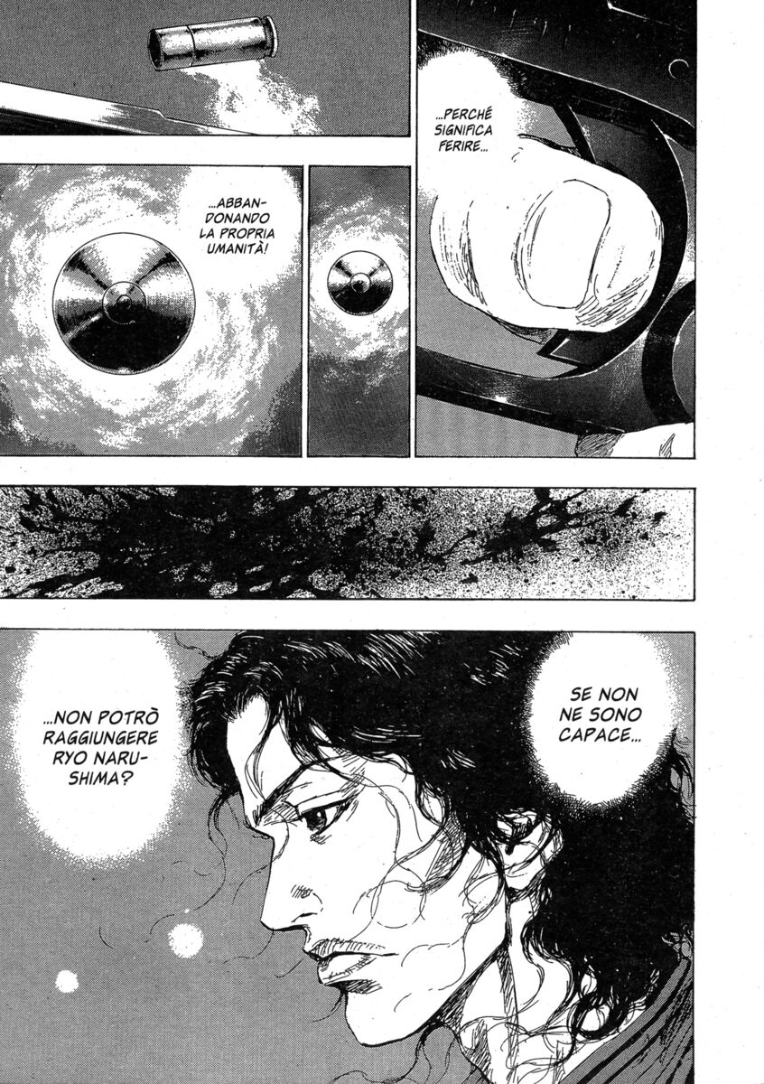 Read Shamo Manga Online