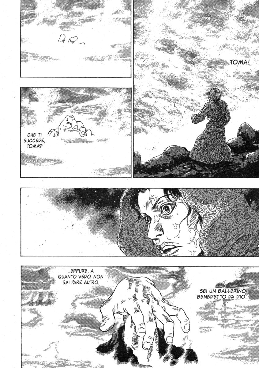 Read Shamo Manga Online
