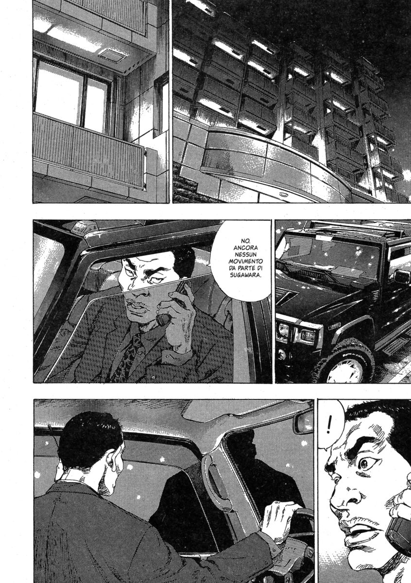 Read Shamo Manga Online