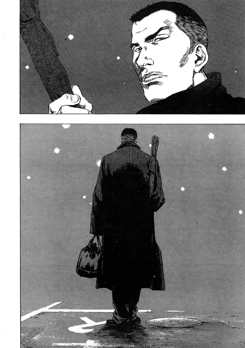 Read Shamo Manga Online