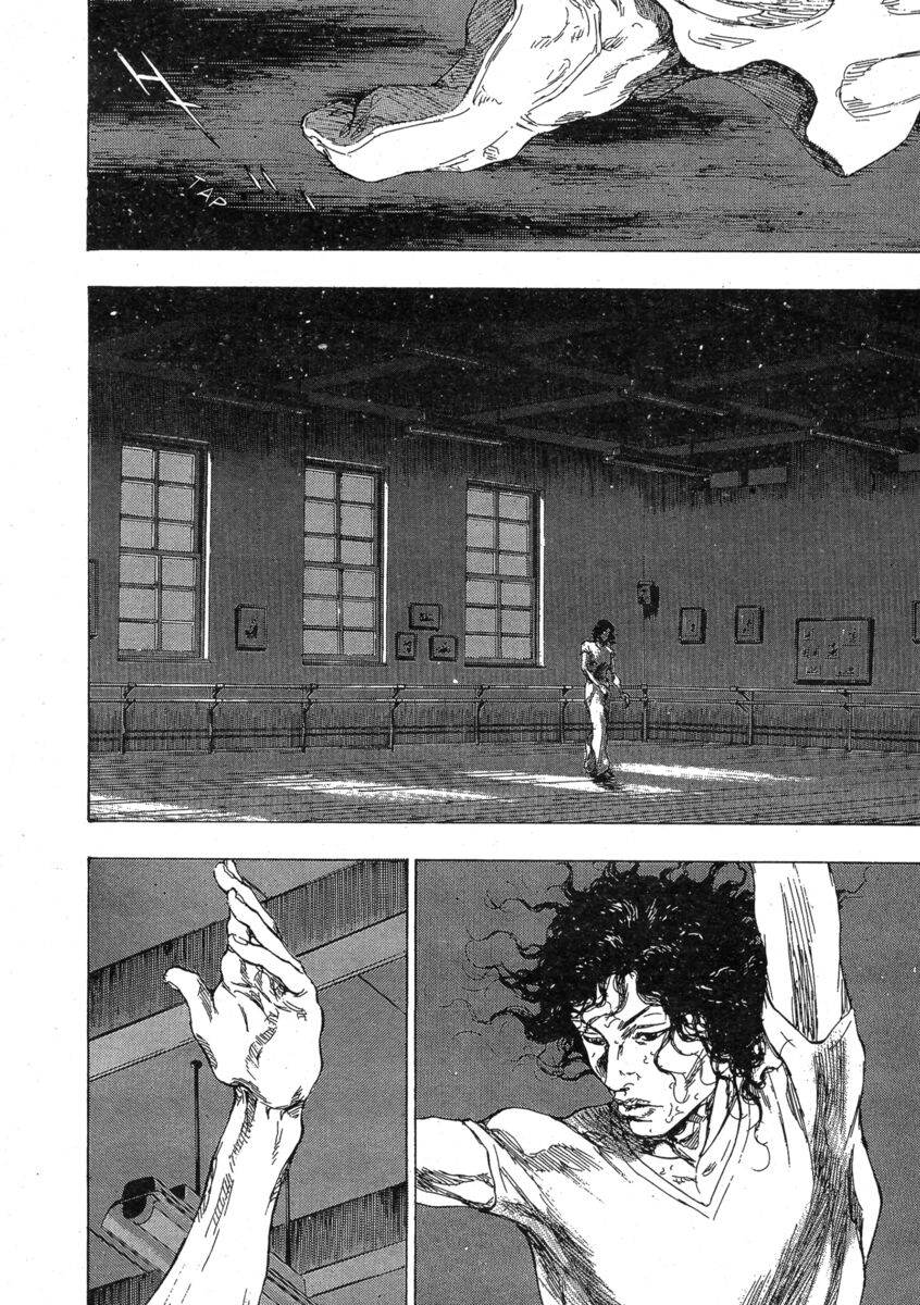Read Shamo Manga Online
