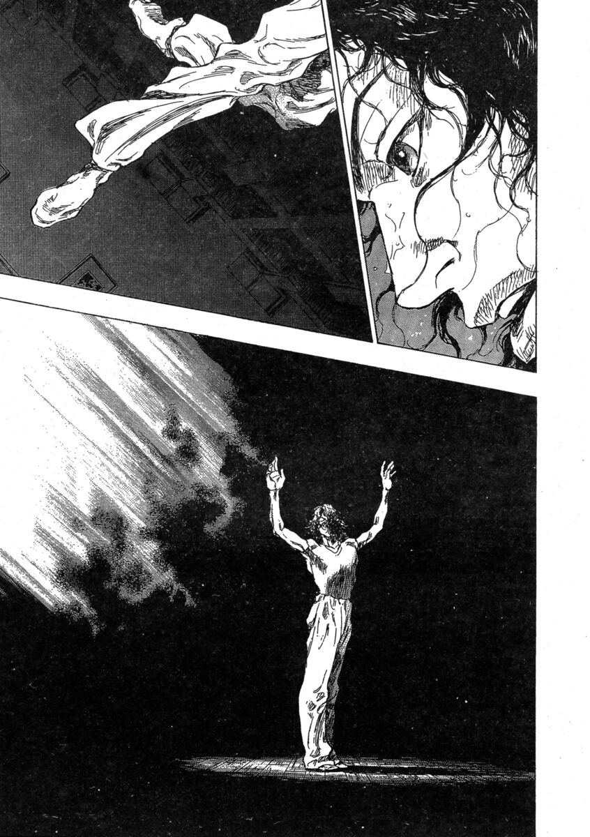 Read Shamo Manga Online