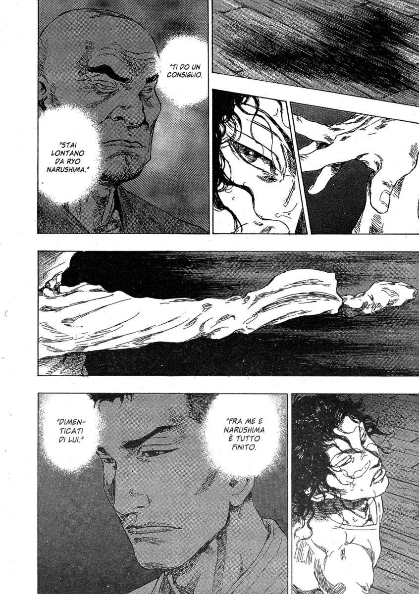 Read Shamo Manga Online