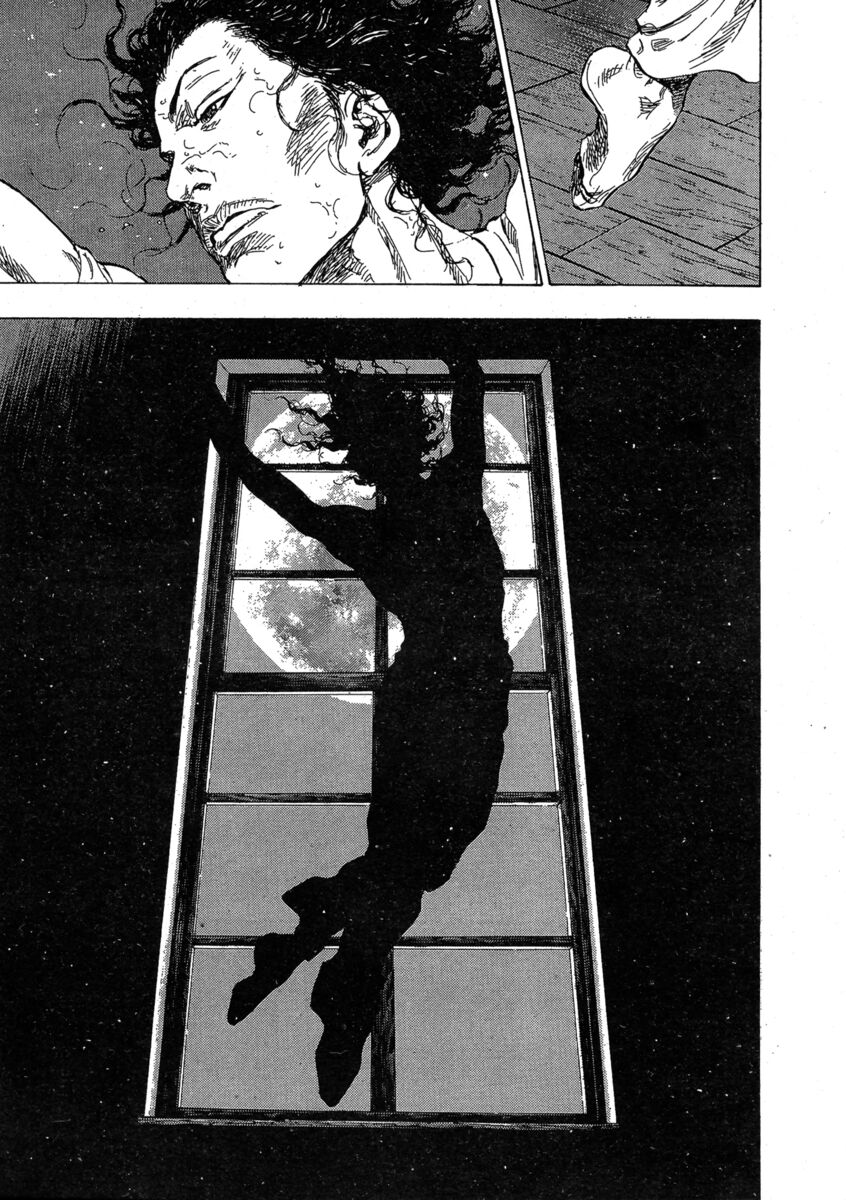 Read Shamo Manga Online