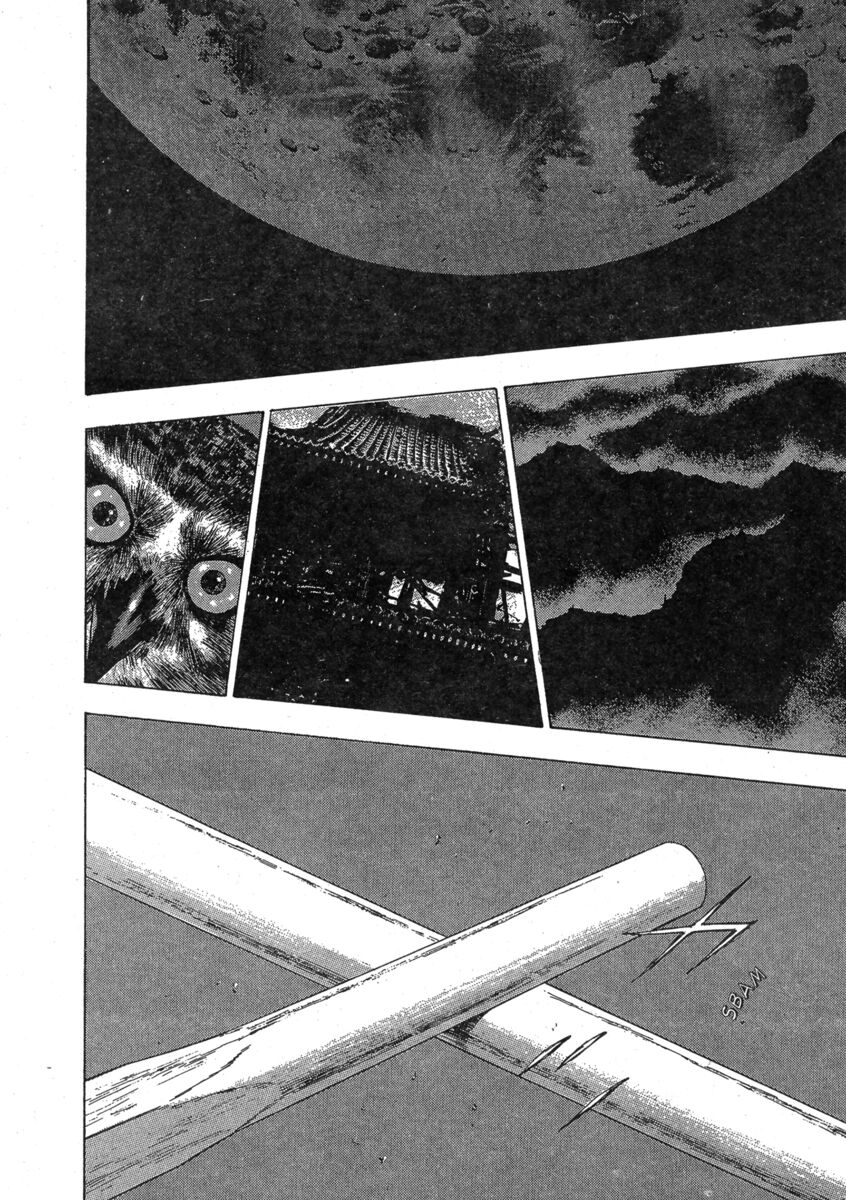 Read Shamo Manga Online