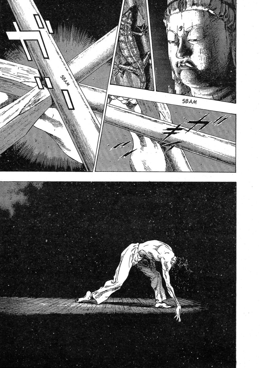 Read Shamo Manga Online