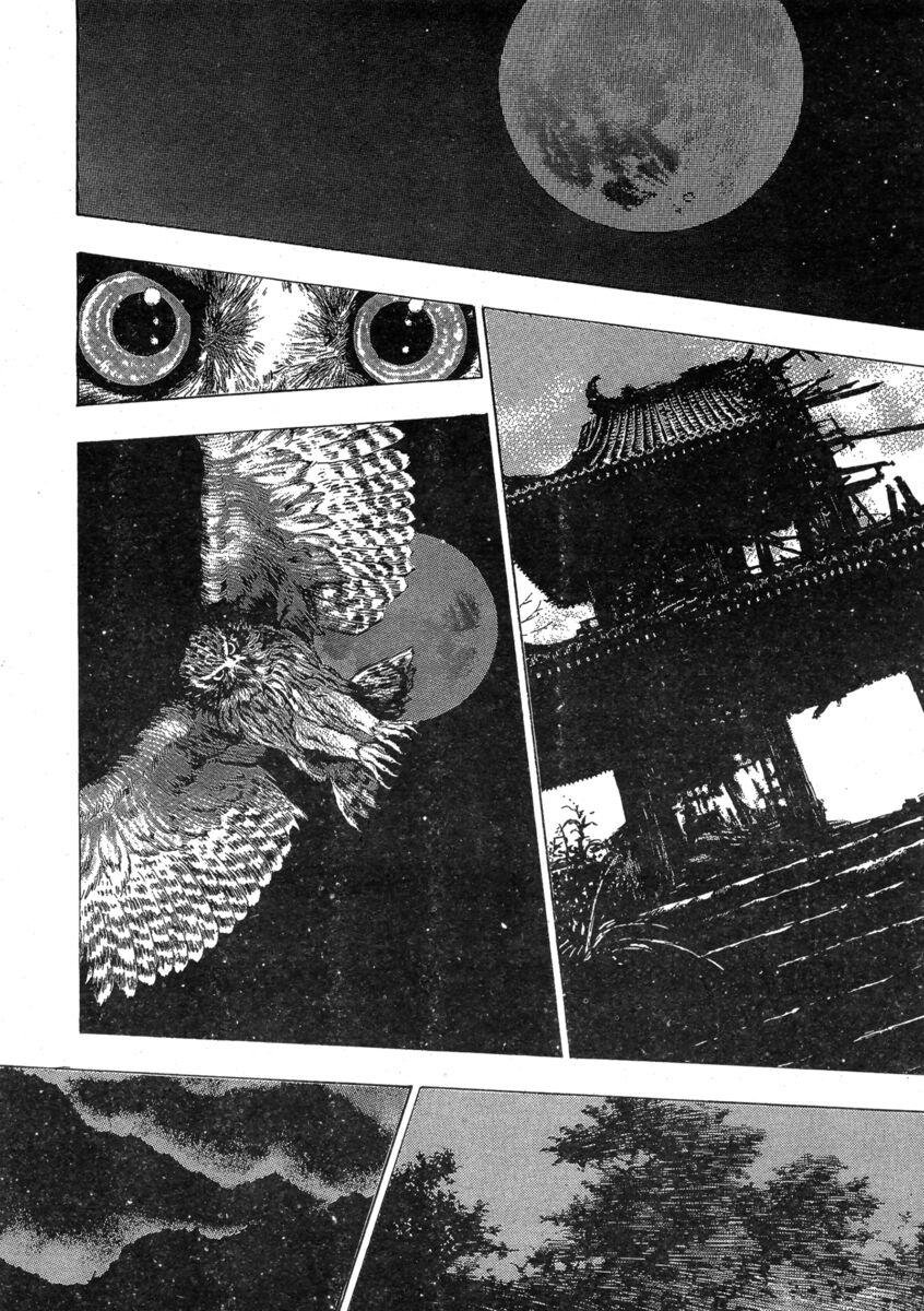 Read Shamo Manga Online