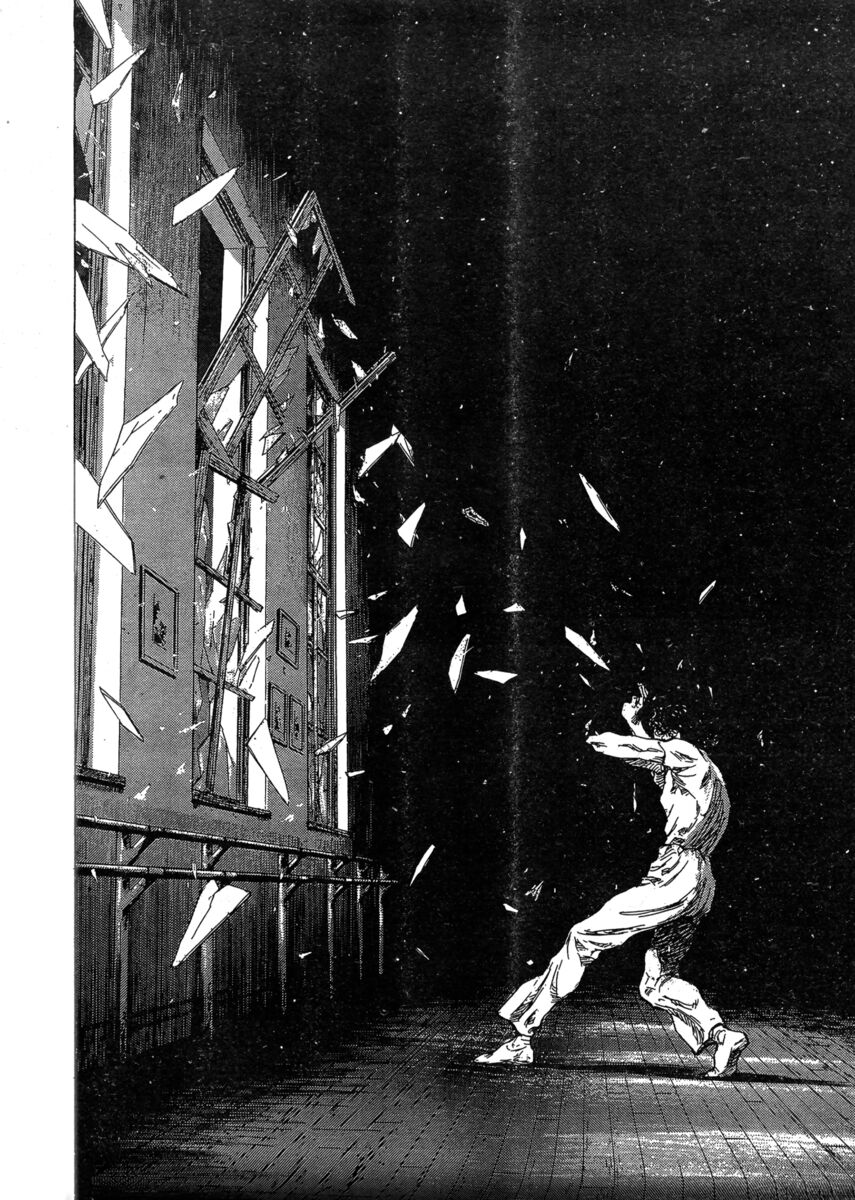 Read Shamo Manga Online