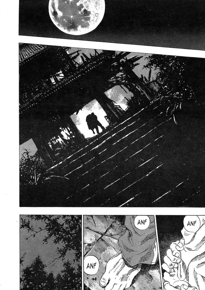 Read Shamo Manga Online
