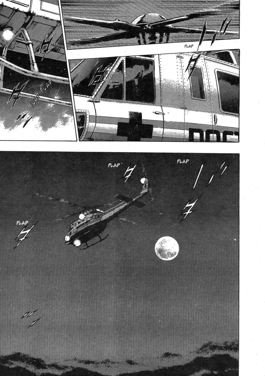 Read Shamo Manga Online