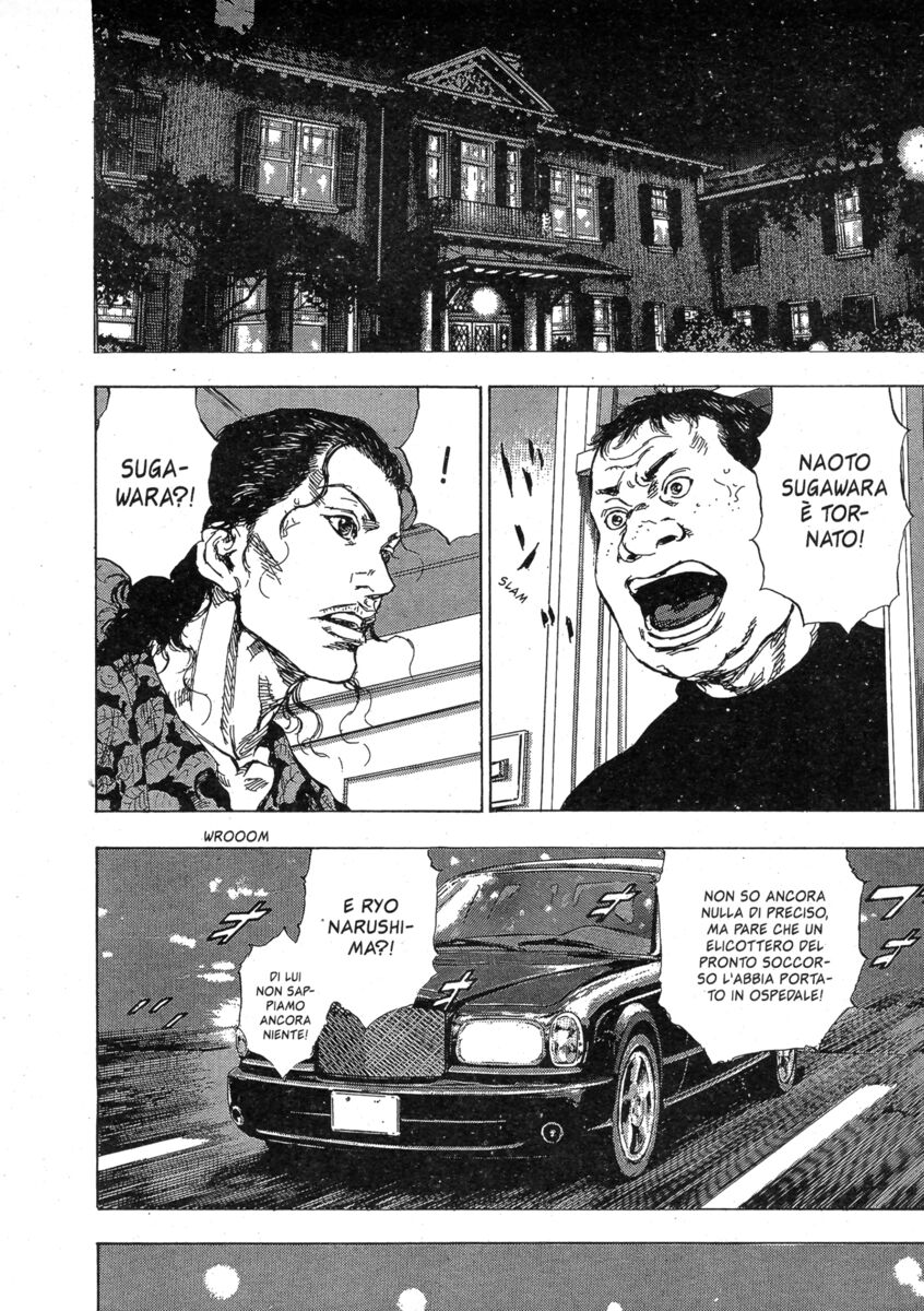 Read Shamo Manga Online