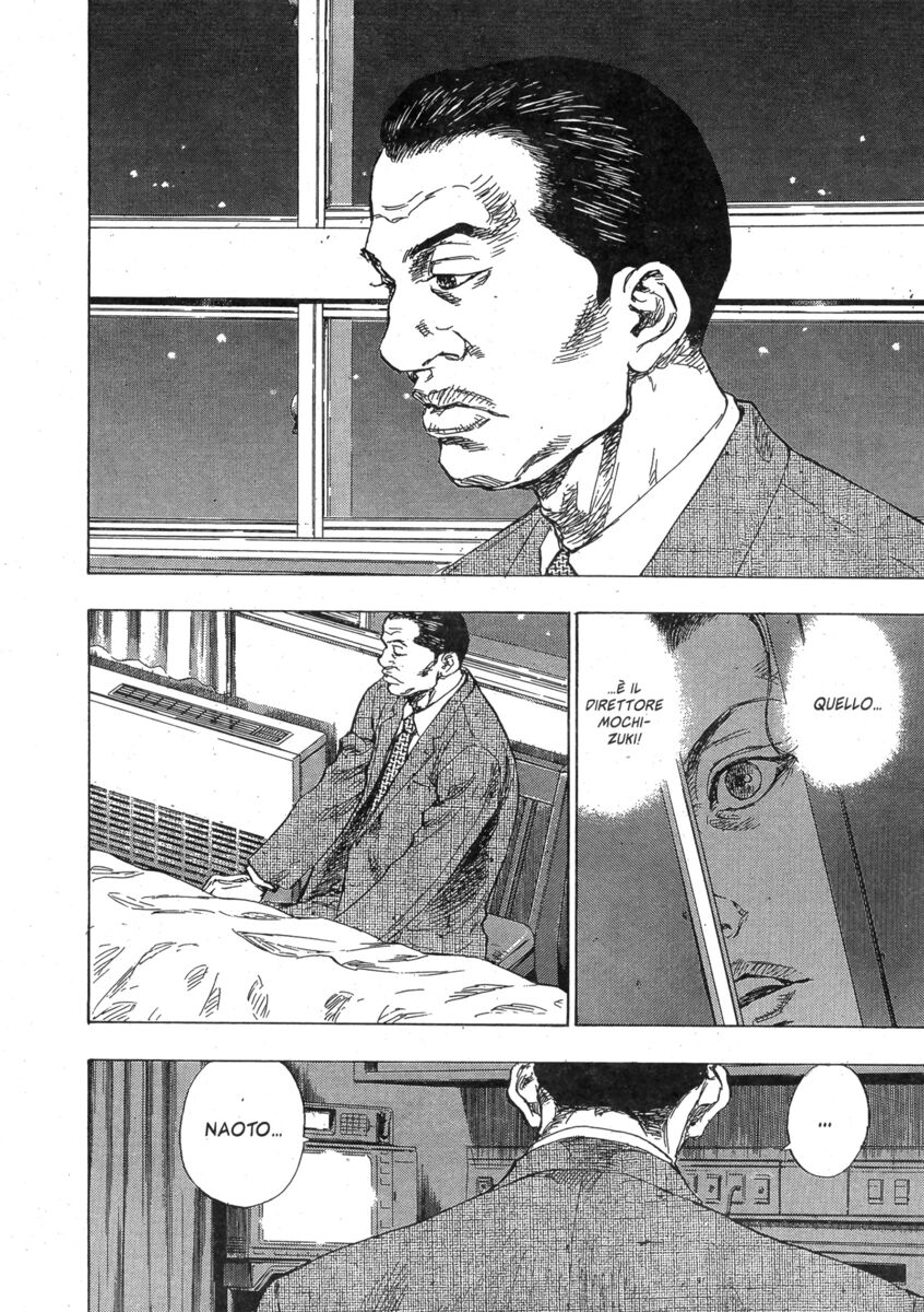 Read Shamo Manga Online