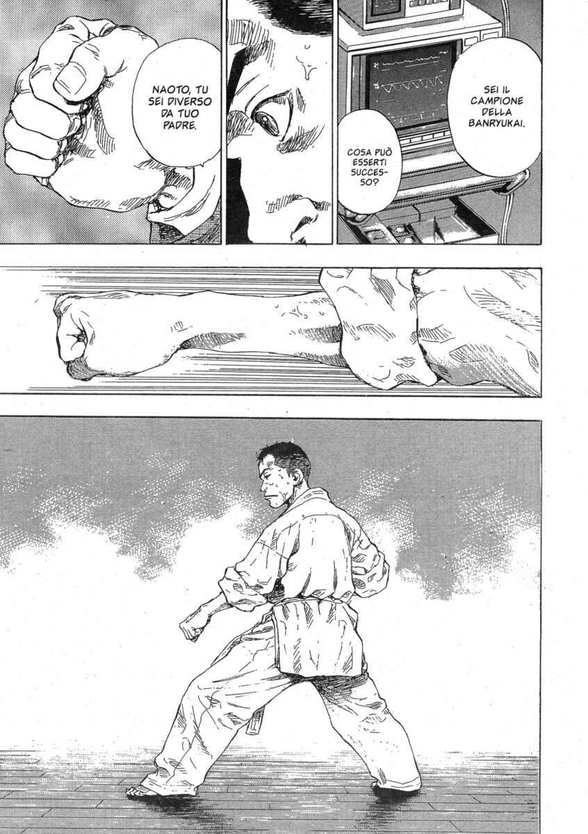 Read Shamo Manga Online