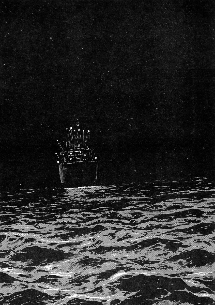 Read Shamo Manga Online