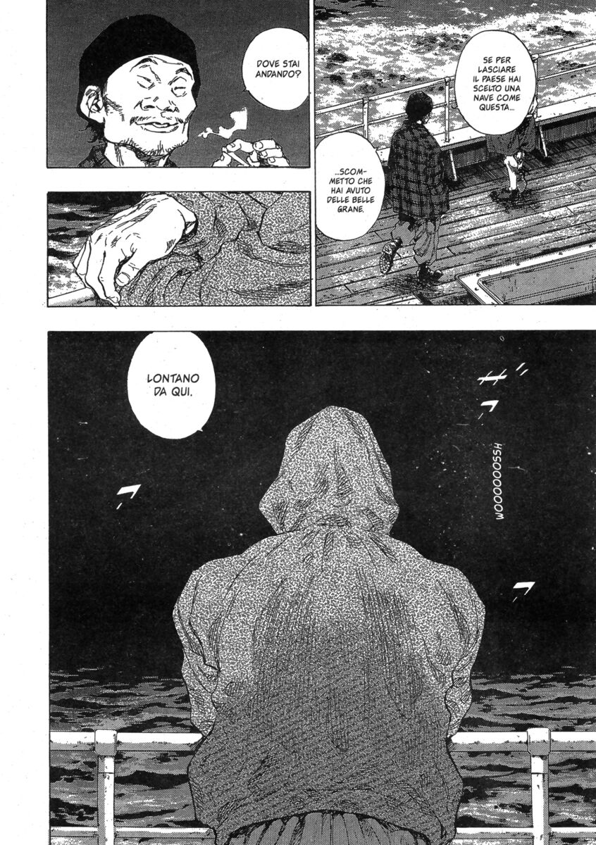 Read Shamo Manga Online