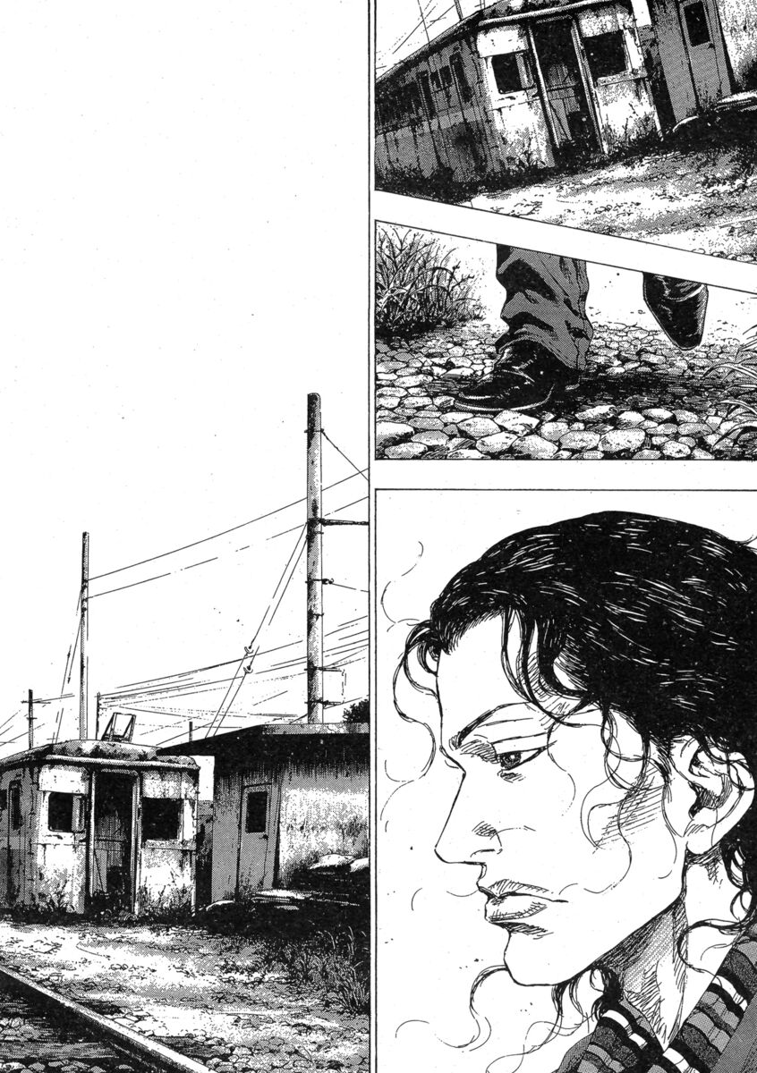 Read Shamo Manga Online