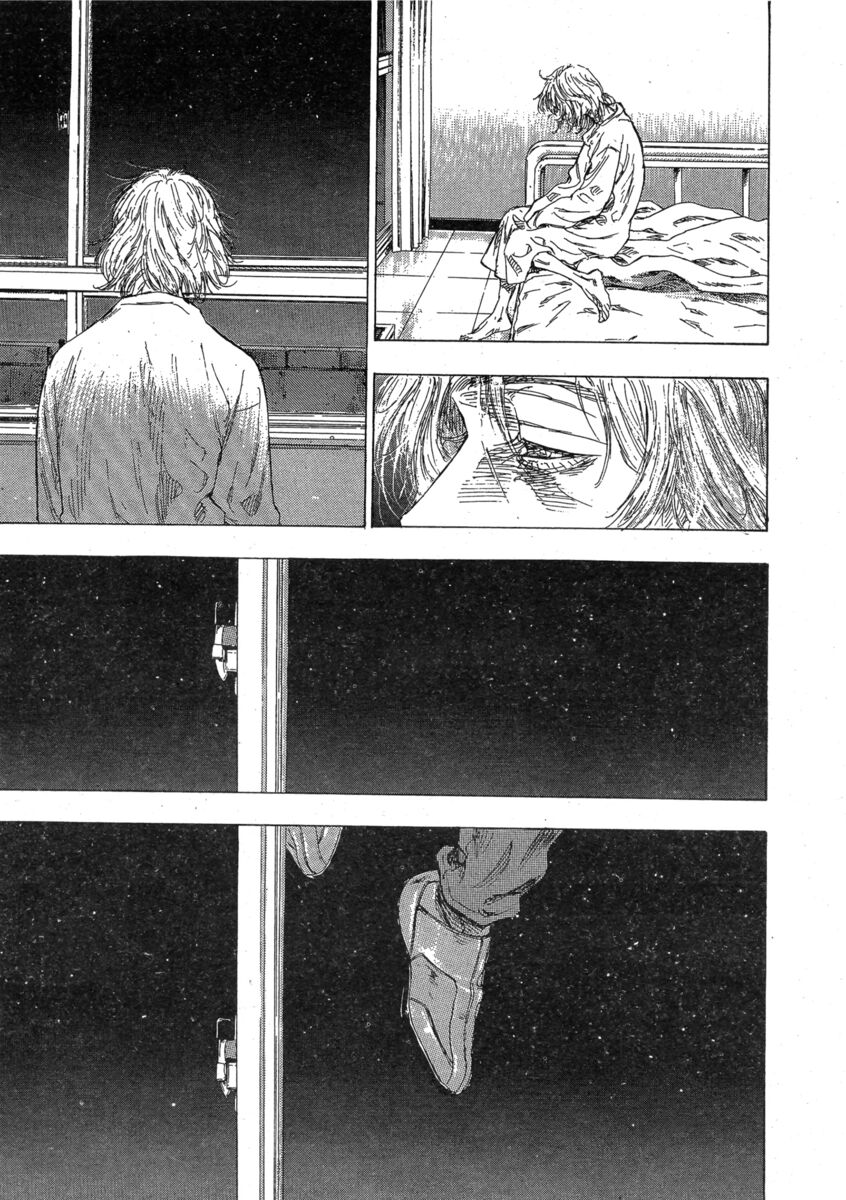 Read Shamo Manga Online