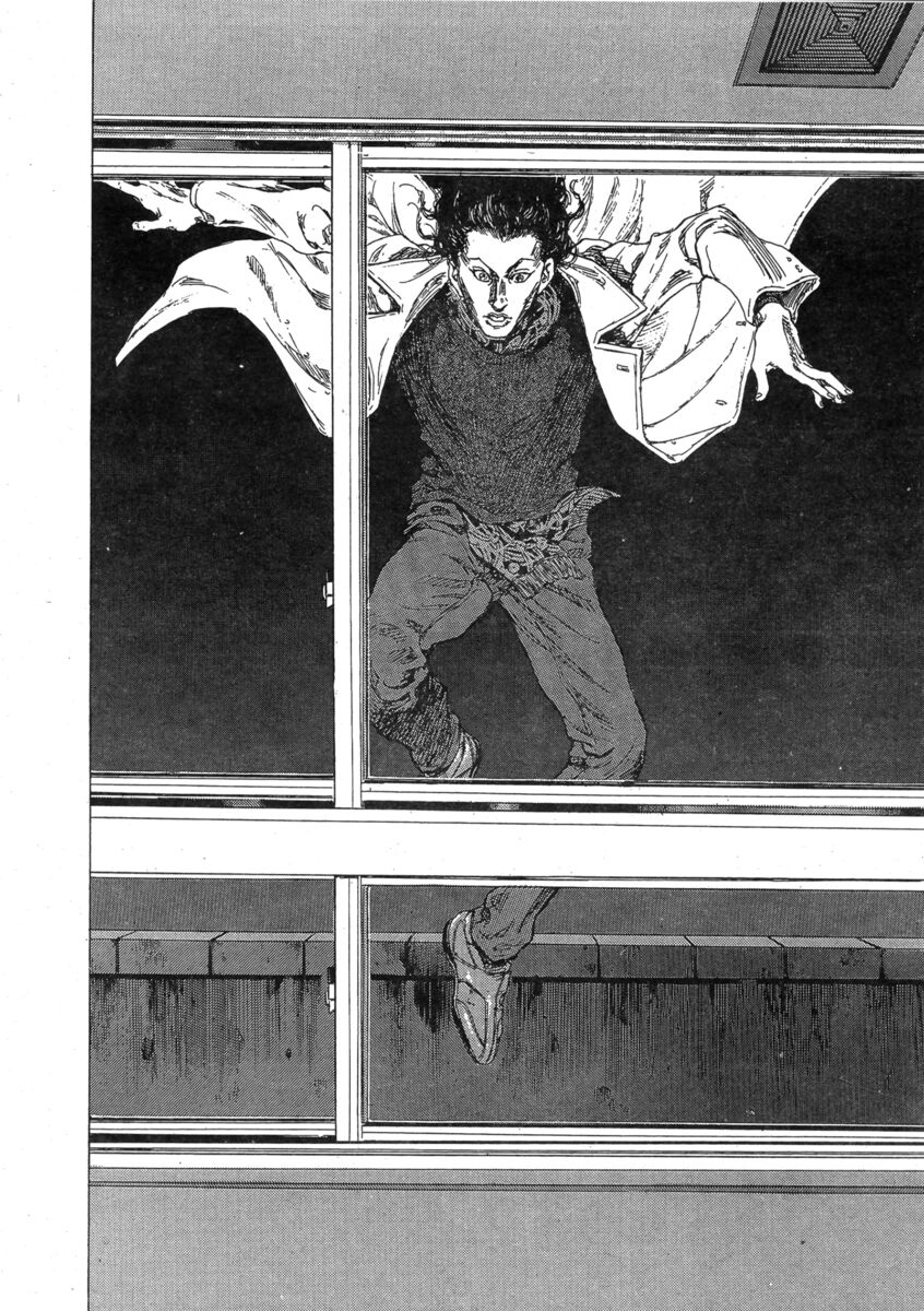 Read Shamo Manga Online