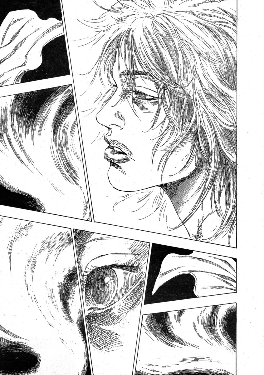 Read Shamo Manga Online