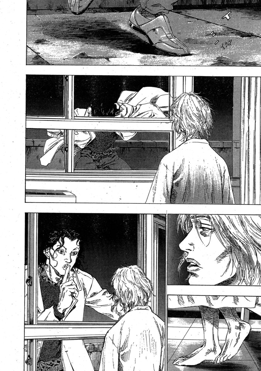 Read Shamo Manga Online